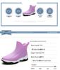Stylish Women's Autumn/Winter Waterproof Short Rain Boots: Non-Slip, Lightweight Rubber Shoes for Car Washing, Shopping, and Kitchen.