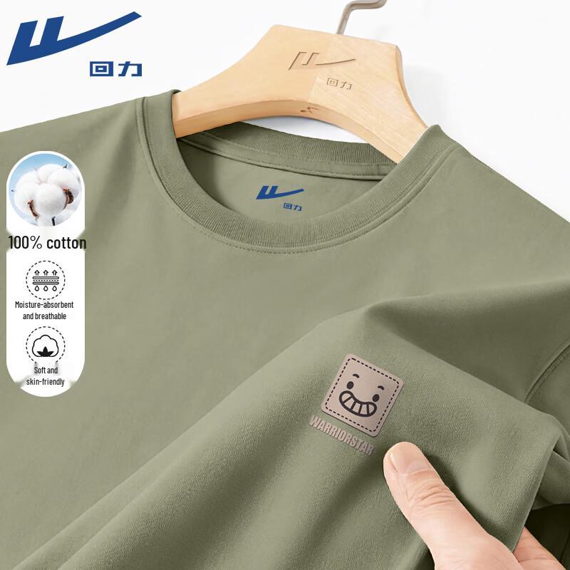 Warrior Unisex Cotton Breathable Short Sleeve T-Shirt XL