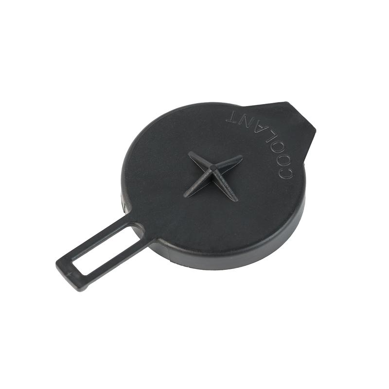 

For Toyota Corolla Altis Auris Belta Vitz Platz Daihatsu Charade Vios Limo Coolant Reservoir Expansion Tank Radiator Cap Cover