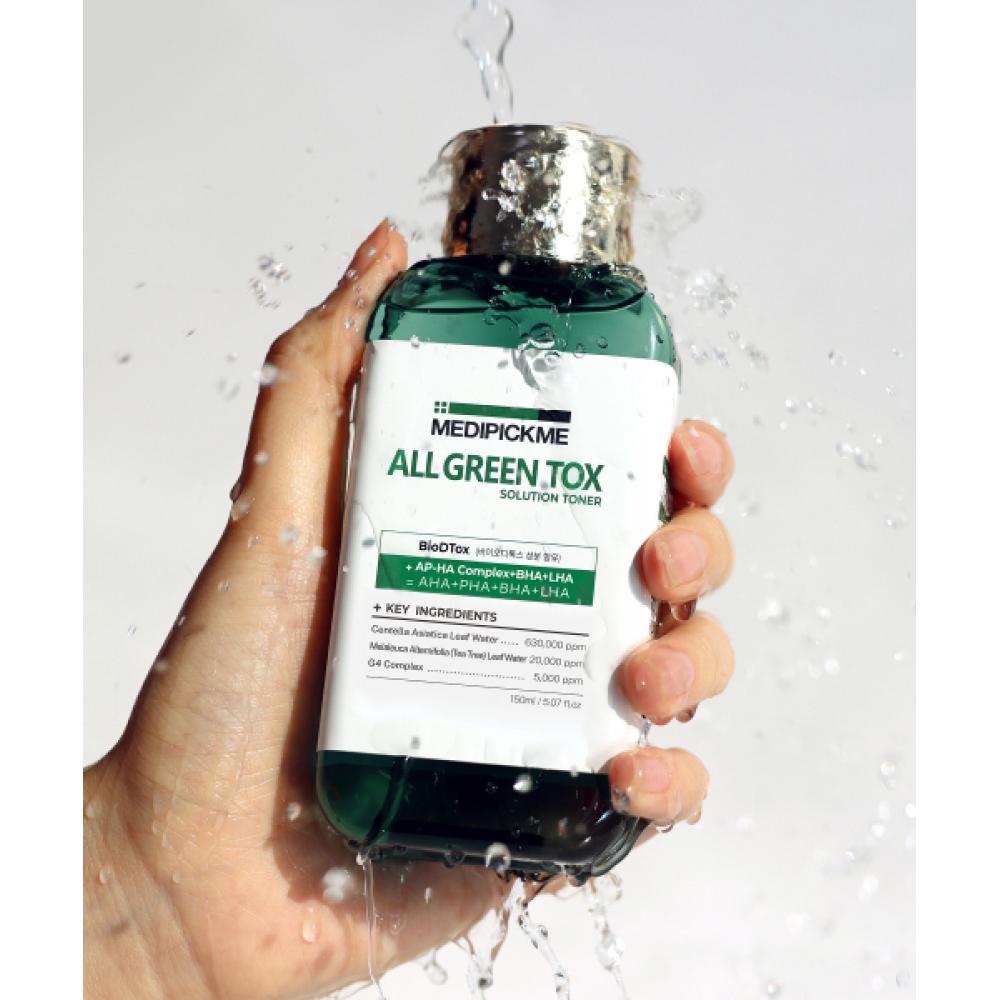 Medipickme Sensitive Skin Intensive All Green Tox Cica Solution Set Of 2  Toner 150ml+cream 50ml 