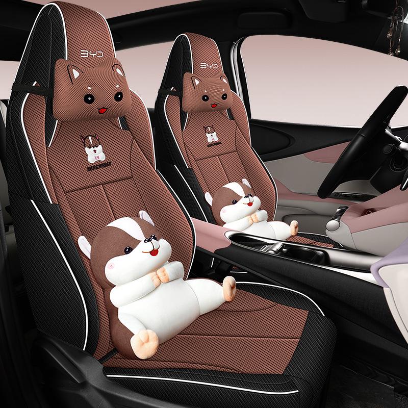 BYD Seagull Potah sedadla s plným pokrytím - Univerzální, Celoroční polštář