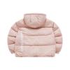 Fila Fusion QR Logo Simple Versatile Windproof Warm Zipper Hooded Down Jacket Women outerwear Red Pink T11W346902FPK
