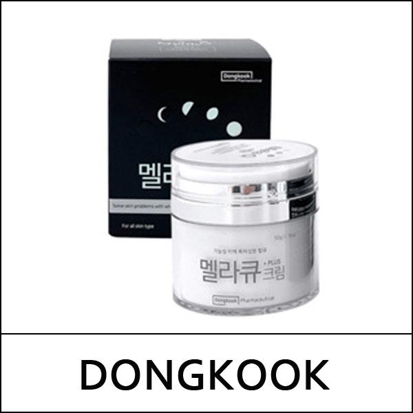 

[ДОНГКУК] (Джей-Джей) Крем Mela-Q Plus 50 мл