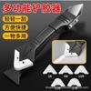 Multifunctional Seam Scraper & Glue Removal Tool for Caulking and Sealing