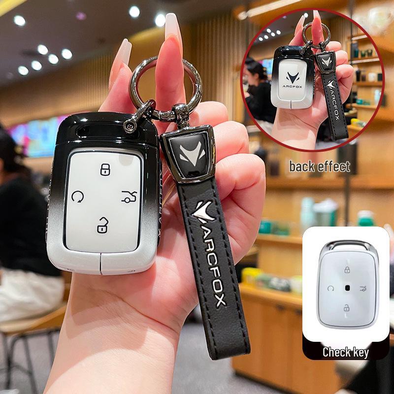 ARCFOX T1 Key Cover for BAIC New Energy T1 PRO/PLUS/MAX