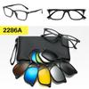 Polarized Magnetic Clip-on Sunglasses Set: Unisex TR Frame Prescription Eyeglass & Sunglasses Combo