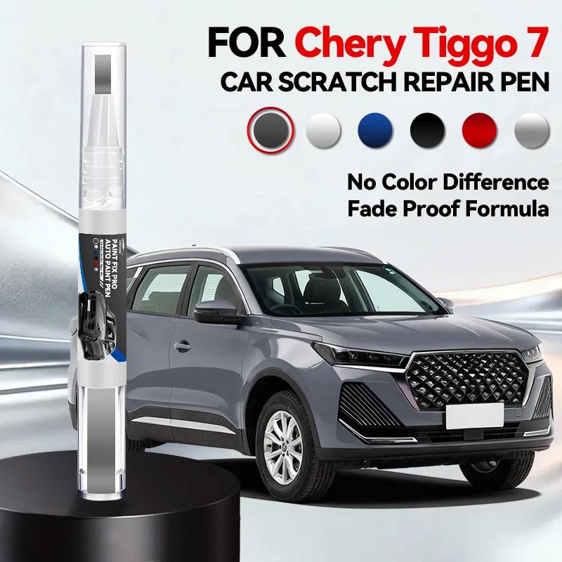 

Car Dedicated For Chirey Chery Tiggo 7 2016-2025 T1X T1 Paint Repair Pen Touch Up Scratch Remover DIY Auto Accessories Black Whi