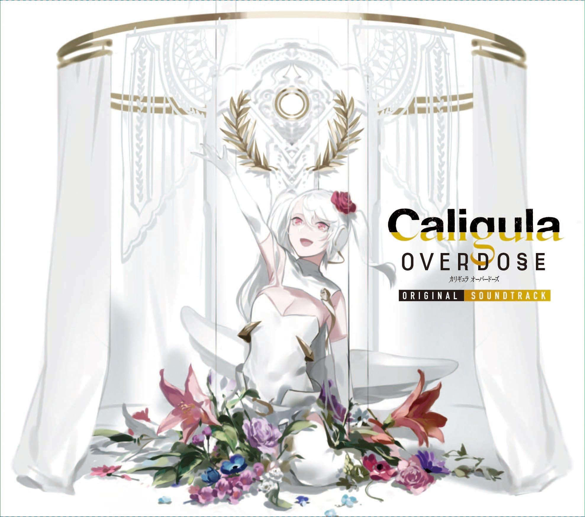 

Overdose Ost