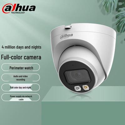 Dahua 4MP PoE H.265 Dome Surveillance Camera with Full-Color Night Vision CN Plug (adapter Included)