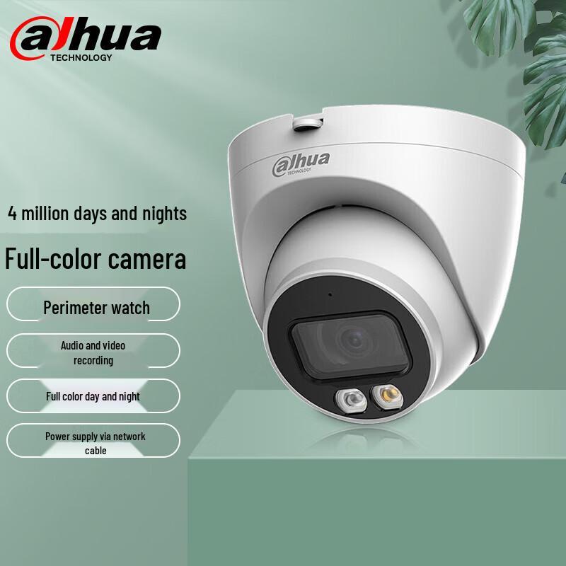 

Dahua 4MP PoE H.265 Dome Surveillance Camera with Full-Color Night Vision CN plug (adapter included)