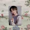 [USED] Stray Kids Sumin Event Raku-STAR Limited Winning Trading Card Ien