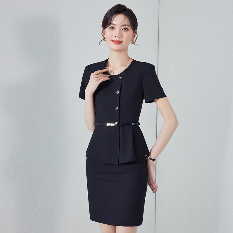 Women's Summer Short-Sleeve Business Suit Set