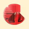 Double Happiness Wedding Lantern Set for Room Decoration and Ceremony