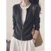 Black Vertical Pattern Double Zipper Crew Neck Knitted Cardigan Female Slim Commuter Style Autumn Stacked Wearing Versatile Long-sleeved Top