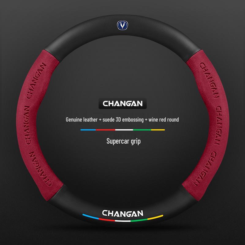 Changan Steering Wheel Cover for CS15, Yidong, CS35, CS75 Plus, Unit, Chengrui CC, and Yuexiang