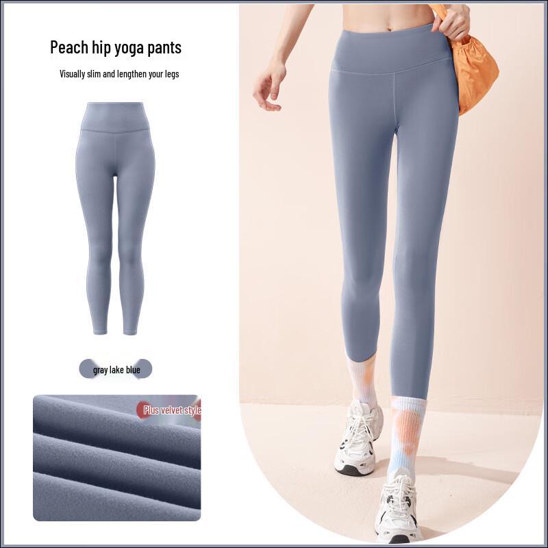 Леггинсы для йоги Dongchen Pufei с флисовой подкладкой и высокой талией M