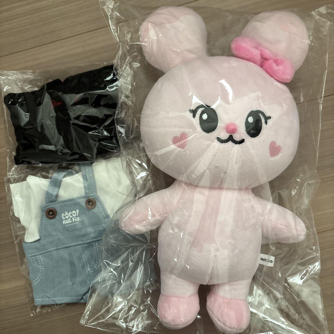 

[USED] NiziU NIZOO Jumping Plush Toy