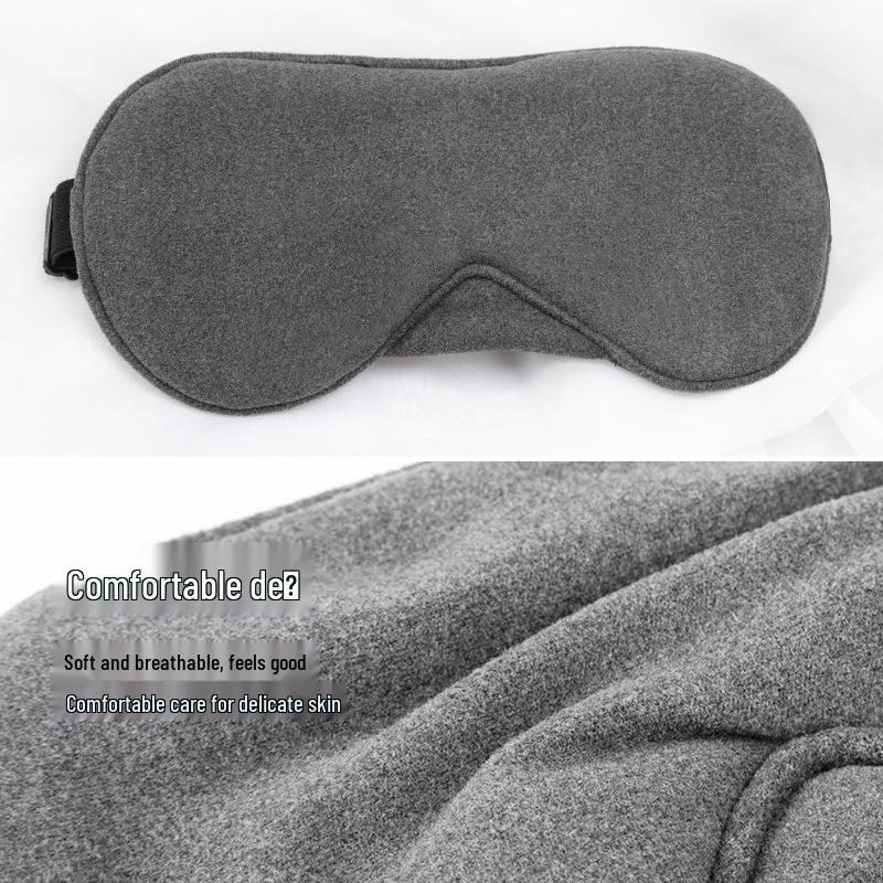 Travel Modal Blackout Eye Mask - Skin-Friendly, Comfortable, No Light Leakage, German Velvet, Perfect for Office Naps