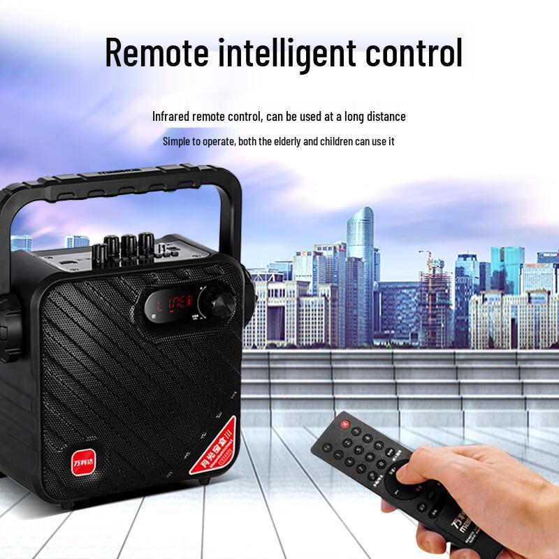 Malata M+9110CS Wireless Portable Outdoor Speaker with Microphone (CN Version)