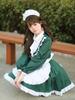 2023Women Maid Dress Maid Outfit Apron Dress Cross Dressing Housekeeper Dress Japanese Uniforms Halloween Cosplay Costume