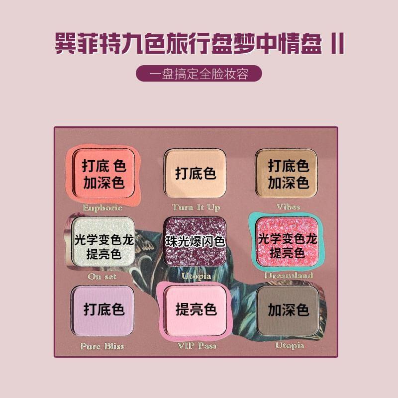 SheenEffect - Nikesamsam Dream Love 9 Color Chameleon Eyeshadow Palette