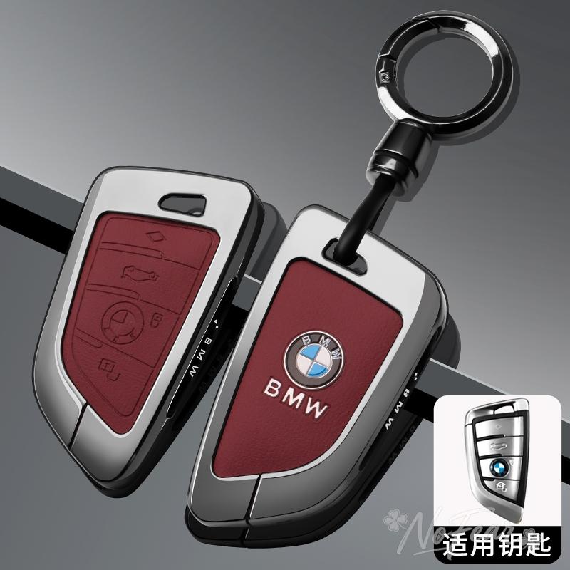AAAXE1 Leather Car Key Case Cover Shell Keychain For BMW 1 3 5 7 Series X1 X3 X4 X5 F10 F15 F16 F20 F30 F18 F25 M3 M4 E34 Car stickers