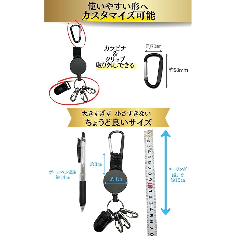 [Miviart] New [stretch/span] Easy one-handed key chain] Expansion and contraction With crocodile clip 3 consecutive clip gloves Put on work gloves