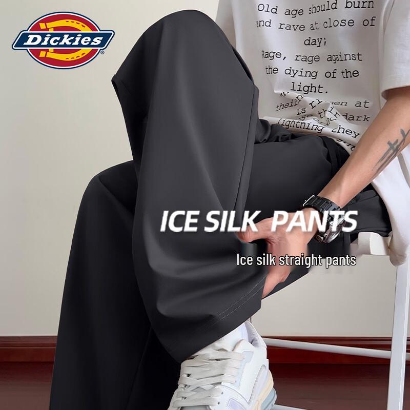 

Мужские повседневные брюки Dickies прямого кроя из ледяного шелка 2XL