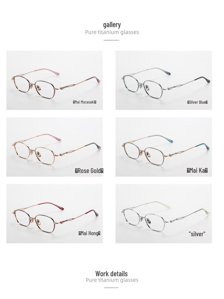 Unisex M6717S Titanium & Acetate Retro Eyeglass Frame – Prescription-friendly for Nearsightedness