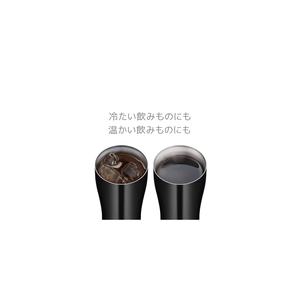 Thermos Vacuum Insulated Tumbler 600ml Black, Dishwasher Safe, Thermos Structure, Keeps Drinks Hot