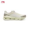 Li-Ning Gold Label BOA Commuter Dad Sneakers