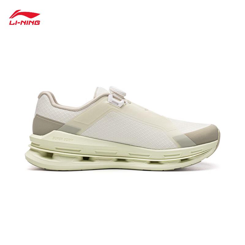 Li-Ning Gold Label BOA Commuter Dad Sneakers