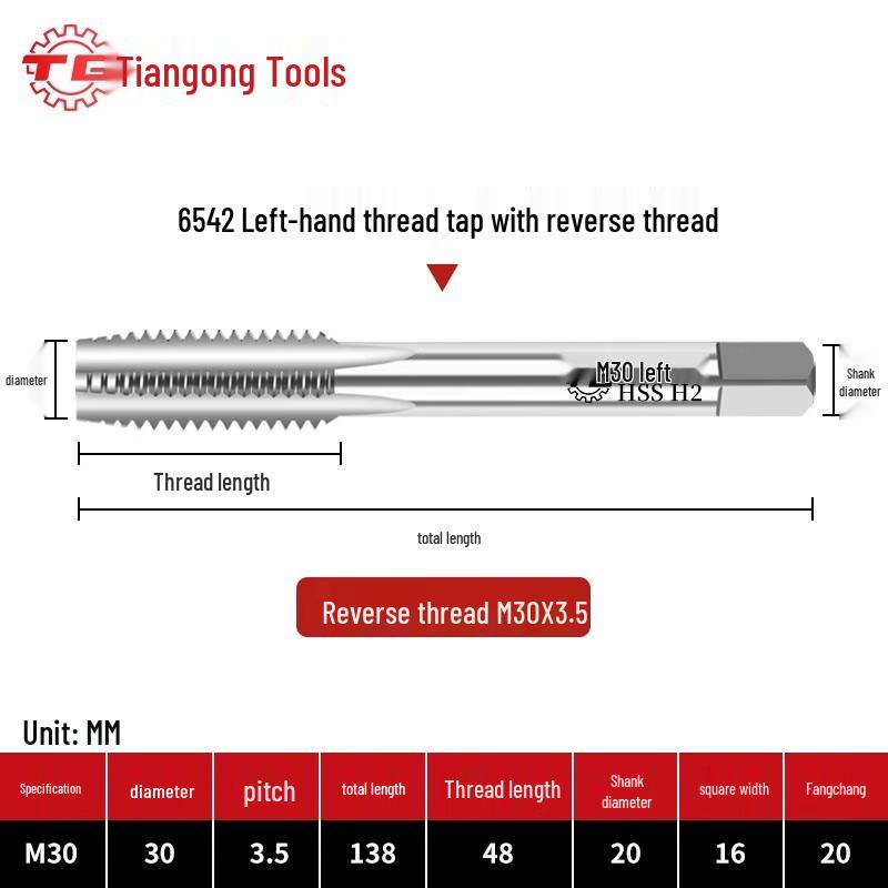 TIANGONG 6542 Series HSS Left-Hand Machine Tap