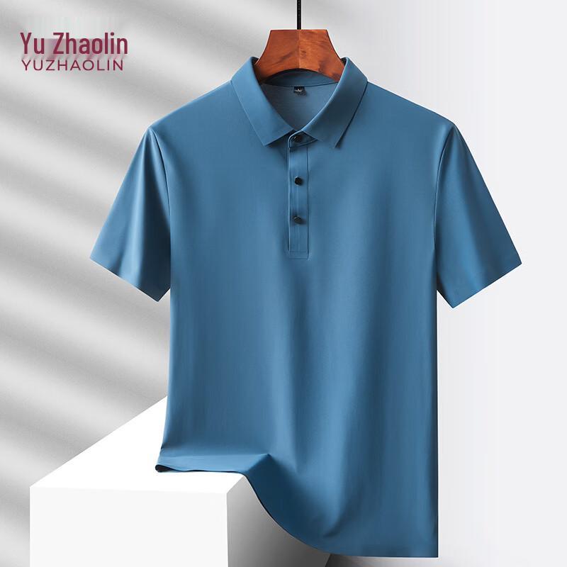 YUZHAOLIN Men's Casual Cooling Short Sleeve Polo Shirt