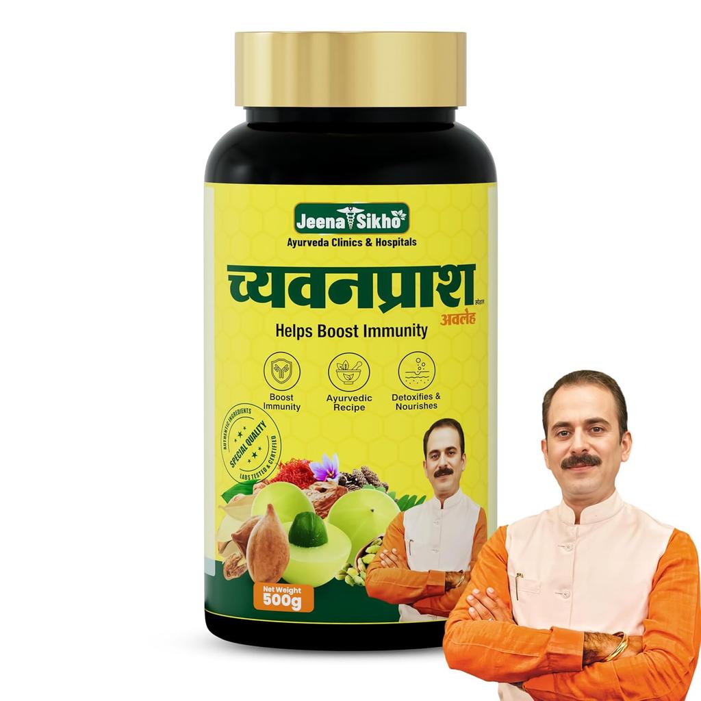 Jeena Sikho Chyawanprash 500 G Ayurvedic Herbal Wellness Spread Daily Vitality Digestive Support Amla Blend Jar