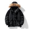 Casual Men's Cotton Jacket Hooded Design Versatile      Winter Warm