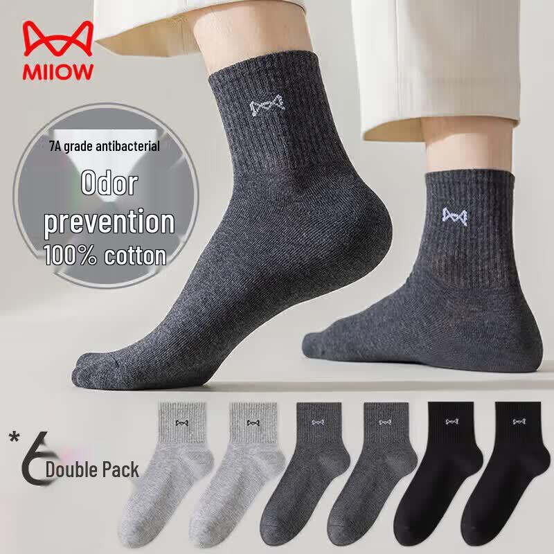 MaoRen Men s 100% Cotton Odor-Resistant Breathable Mid-Calf Socks (6 Pairs) One Size