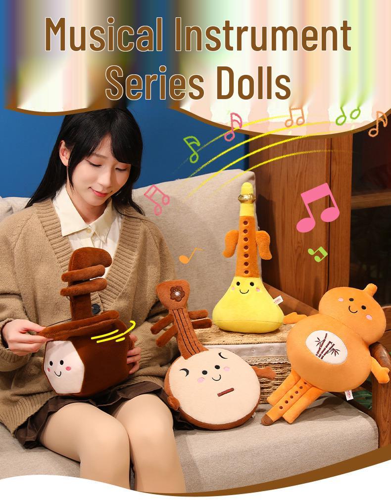 Brinquedo de Pelúcia de Instrumento Musical: Boneco Travesseiro de Zhongruan, Suona, Erhu, Guzheng, Piano Presente de Aniversário