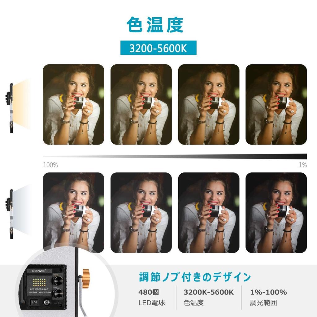 NEEWER 480 LED Video Photography Panel 28W High Dual Dimmable Light, Light, Light, Brightness, Color,