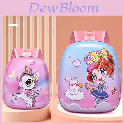 Cute Cartoon Hard Shell Backpack For Kids Ages 2-5 With Adorable Design