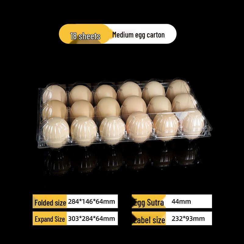 Yudu Plastic Egg Tray