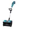 Foldable Handheld Lithium Battery Snow Sweeper - Portable Home Snow Remover
