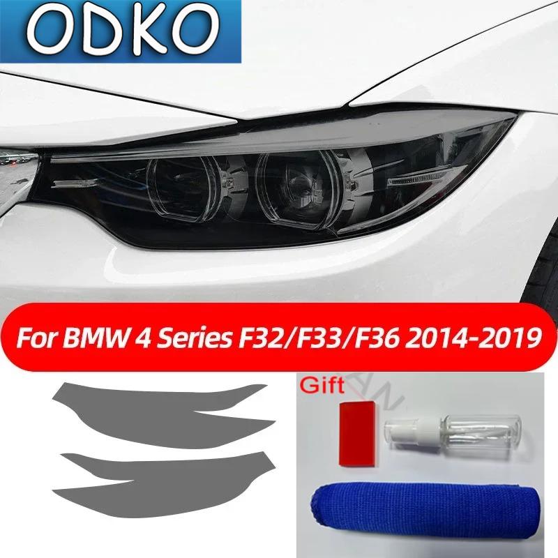 Autocollant TPU Noir Fumée Film Protecteur Phare de Voiture Pour BMW F40 F22 F44 F30 F31 G20 F34 F32 F36 F10 G30 F06 F07 F12 F01 G11