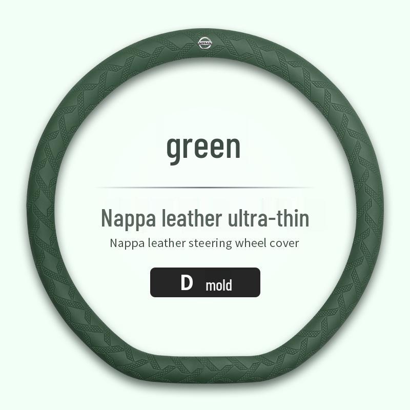 Napa Leather 3D Textured Non-Slip Steering Wheel Cover for Nissan Models