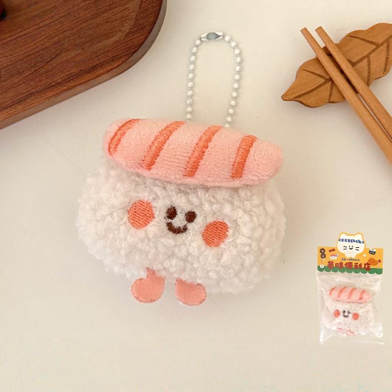 Adorable Soft Food Shaped Keyring Sushi Hanging Decor Backpack Charm Novelty Gift