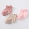 Floor Socks Solid Color Socks Non Slip Knitted Baby Socks Breathable Socks for Stable Step & Reduced Falling Risks