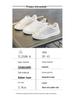 Women's Classic Genuine Leather White Sneakers - Retro Style, Thick Sole, Versatile Casual Skate Shoes