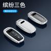Metal Car Key Case Remote Cover Shell Holder Protector Keychain Fob for New A3L A6L A8L Q4 E-tron A7L Q6 S6 S7 S8 Q7 Q8 SQ7