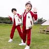 Girls' Kindergarten Spring & Autumn Academic-Style Three-Piece School Uniform Set