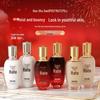 Firming & Nourishing Toner and Lotion Set: Hydrating and Moisturizing Skincare Duo